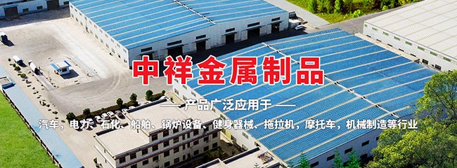 欧宝网页版登录入口